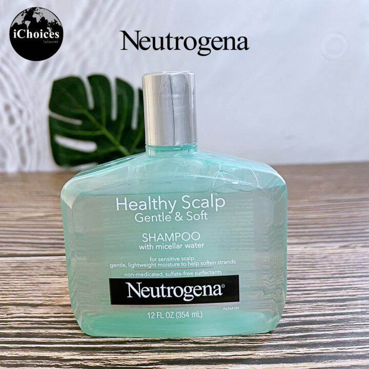 [Neutrogena] Healthy Scalp Gentle & Soft Shampoo with Micellar Water