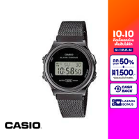 CASIO นาฬิกาข้อมือ CASIO รุ่น A171WEMB-1ADF วัสดุสเตนเลสสตีล สีดำ