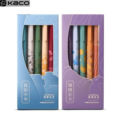 KACO 5pcLot Gel Pen Set 2021 0.5MM Color Ink Chinese Style School Pens Stationery Supplies for Student Office