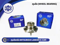 ลูกปืนดุมล้อหลัง KDD รุ่นรถ MITSUBISHI LANCER E-CAR (BB033-B/DACF1050)