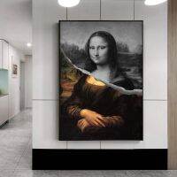 Mona Lisa ฉีกขาด Collage Wall Art โปสเตอร์พิมพ์บนผ้าใบคนดังภาพผนังสำหรับห้องนั่งเล่นห้องนอนหรือ Office Wall Decor