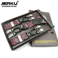 JIERKU Suspenders Mans Braces 6 คลิป Suspensorio กางเกงแฟชั่นสายคล้องพ่อ/สามีของขวัญ 3.5*120 ซม.-VXCB MALL