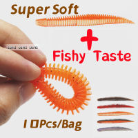 10Pcs 8Cm/2.2G เหยื่อตกปลา TPE Soft Plastic Lure Soft Worm