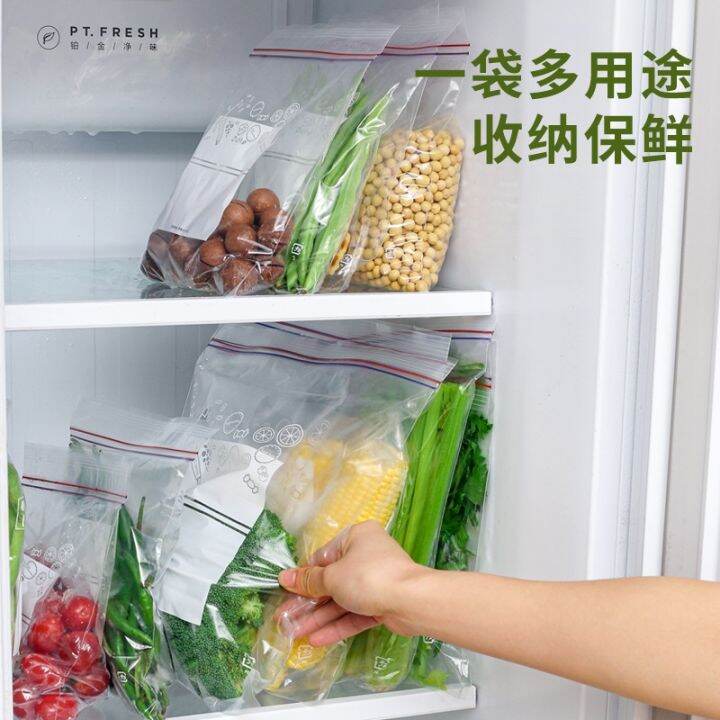 food-preservation-ziplock-plastic-zip-bags-reusable-plastic-bag-sachet-plastique-transparent-bolsas-ziploc-leak-proof-containers