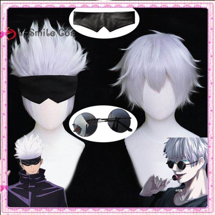 Jual Wig Cosplay Anime Jujutsu Kaisen : Gojo Satoru Silver Gray