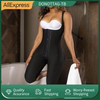 【CW】 Fajas Shapewear Skims Compression Fabric Abdominal Control Corset Adjustable Shoulder Clasps Buttock ​Lift System Bodysuit