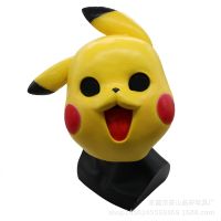 AC8.1 หน้ากากโปเกมอน หน้ากากปิกาจู Pikachu Mask Pokemon