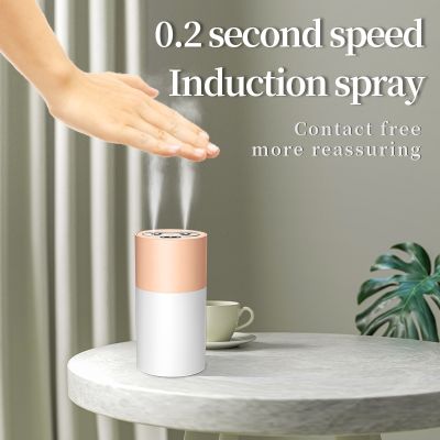 Intelligent Induction Sprayer 0.2 Second Fast Sensing Infrared Induction Disinfection Hand Washing Double Spray Hole Atomizer