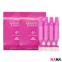 Milbon Grand Linkao Hair Treatment - 4+ (9g x 4pcs) [For Normal Hair] x2 (Delivery Time: 5-10 Days)