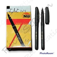 ปากกาตัดเส้น Niji 0.78 mm. NSP 101 ปากกาหมึกซึม นิจิ สีดำ