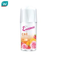 Eversense เอเวอร์เซ้นส์ โรล ออน เอ็กซ์ตร้า ไวท์ ซุปเปอร์ ฟรุ๊ต ซี แอนด์ อี 45 มล.