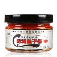 【ในการขายร้อน】Tomato Caviar Deep Sea Caviar Sushi -200g