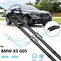 2x For BMW X5 G05 2019 2020 2021 2022 Car Front Window Wiper Cover Gloss Blades Brushes 26 quot; 20 quot; Cutter Accessories High Quality