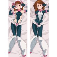 [HOT SHXLLOWWQWH 522] ฮีโร่ของฉัน A Cademia Ochaco Uraraka ร่างกายหมอนครอบคลุมอะนิเมะเซ็กซี่เด็กสาวกอด Dakimakura บ้านประดับห้องยาวโยนเตียง