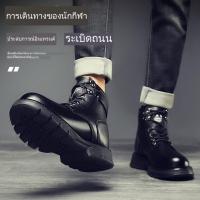 สายรัดแน่น รองเท้ามาร์ทินสีดำ สไตล์วินเทจ เท่ห์สุดๆ!