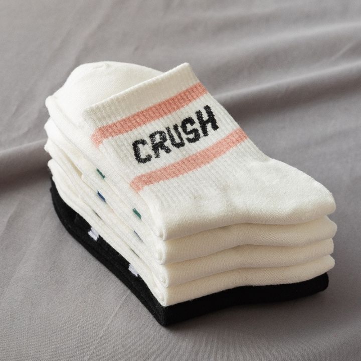 fashion-korean-academic-style-women-cotton-socks-medium-tube-crush-white-black-sport-socks-for-female