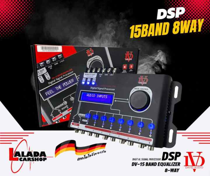 แนะนำ-dsp-david-audio-รุ่น-dv-15-band-equalizer-8-way-ควบคุมปรับเสียงผ่านมือถือ-สมาร์ทโฟน-เครื่องเสียงติดรถยนต์