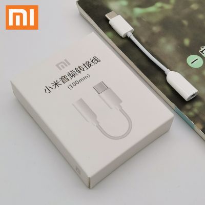 Xiaomi Type C 3.5 Jack Earphone Cable USB C to 3.5mm AUX Audio Headphones Adapter For Mi 9 10 11 12 12S Pro Ultra lite 11i 12X