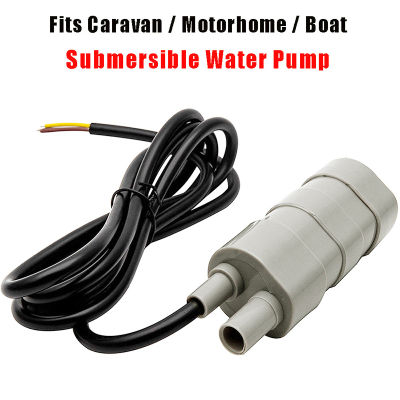 Functional 12V Submersible Water Pump 840LH High Flow Pumps for Motorhome Pond Aquarium TSL2