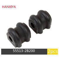 2PCS ของแท้สำหรับ Hyundai Kia Stabilizer Sway Bar Bushing 555132B200 55513 2B200 55513-2B200