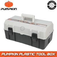 PUMPKIN รุ่น PTT-MTB155/20821 กล่องอุปกรณ์ กล่องเก็บเครื่องมือ กล่องเก็บอุปกรณ์