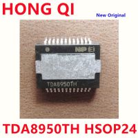 1PCS New Original TDA8950TH HSOP-24 TDA8950 SMD In Stock WATTY Electronics