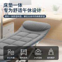 Spot parcel post Folding Bed Office Single Siesta Noon Break Installation-Free Portable Household Accompanying Camp Bed Sofa Bed