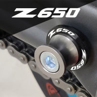 SEG สำหรับคาวาซากิ Z650 2014 2015 2016 2017 2018 2019 2020 2021รถจักรยานยนต์อุปกรณ์เสริมหลอดสวิงอาร์มป้องกันยืนเลื่อนสกรู