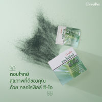 คลอโรฟิลล์ ซี-โอ กิฟฟารีน(Chlorophyll C-O Giffarine)