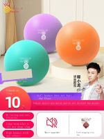 Support wholesale Mute basketball silent pat ball No. 7 5 sponge elastic small ball childrens indoor sports training baby toys