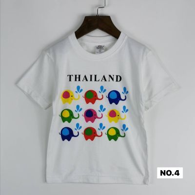 เสื้อยืดเด็ก เสื้อเด็กคอกลมสกรีนลายไทยแลนด์ ผ้าcotton100% ใส่ได้ทั้ง ชายและหญิง ิ6เดือนถึง12ปี