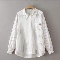 【มีไซส์ใหญ่】Plus Size XL-4XL Womens Striped White Blouses Ladies Office-wear Button Up A-line Vintage Female Tops