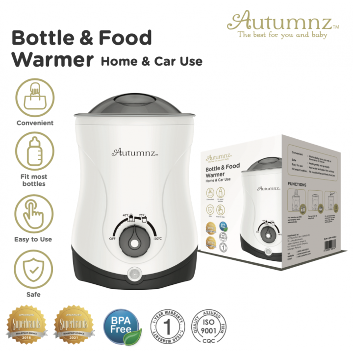 Autumnz Home & Car Bottle Warmer Black/ Grey/ Blue/ Lilac Lazada