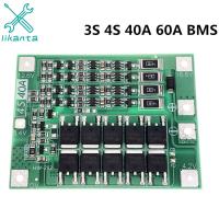 LIKANTA 11.1V 12.6V 40A 60A บาลานซ์18650 BMS สำหรับมอเตอร์เจาะเพิ่มแบตเตอรี่ลิเธียมแบตเตอรี่ Li-Ion แผงป้องกันแผ่นป้องกันแบตเตอรี่โมดูลชาร์จแบตเตอรี่