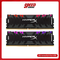 KINGSTON RAM PC HYPERX PREDATOR 16GB BUS3200 DDR4 8*2 By Speed Gaming