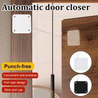 1Pc Automatic Sensor Door Closer Punch free Adjustable Surface Door Stopper Automatically Close Door Bracket Closer 800g Pull