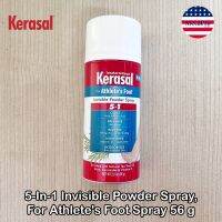 Kerasal® 5-In-1 Invisible Powder Spray, For Athletes Foot Spray 56 g สเปรย์เย็นพ่นเท้า สเปรย์นักกีฬา