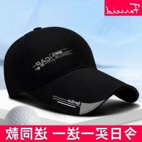 COD DSFDGESERRRRR Spring and summer sunshade baseball cap Korean style fishing leisure fall and winter sunscreen duck tongue帽子男女春夏遮阳棒球帽韩版钓鱼休闲秋冬防晒鸭舌帽dfr