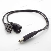 USB A-Male To 2 A-Female Power Adapter Converter USB 2.0 Male to Dual Y Splitter Cable  DC Charging Extension Cord WB5TH