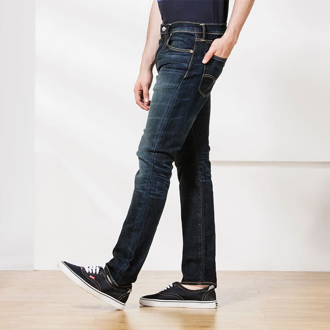 Quần jeans nam levi's 510 Skinny Hàng Hiệu 