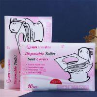 【LZ】✸  Não-tecido Tecido Toilet Seat Cover Protector Viagem Descartável Common WC Mat Acessório Do Banheiro Portátil Dez