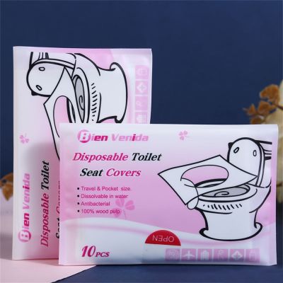 【LZ】✿▩  Portátil Biodegradável Toilet Seat Cover Protetor de Assento Papel Almofada Hotel Hospital Viagem Comum 2pcs