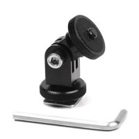 DSLR Standard 1 / 4 conversion screw for general metal cold boot stand and aluminum alloy hot shoe seat with supplementary light