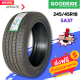 245/45R18 ยางรถยนต์ ยี่ห้อ Goodride รุ่น SA37 (ล็อตผลิตใหม่ปี23) 🔥(ราคาต่อ1เส้น)🔥 ยางสปอร์ตสมรรถนะสูง พิเศษ ส่งฟรี รองรับบริการเก็บปลายทาง