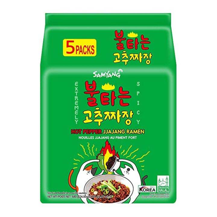 สินค้ามาใหม่-ซัมยัง-ราเม็งแห้ง-รสฮ็อตเปปเปอร์จาจัง-136-กรัม-x-5-ซอง-samyang-hot-pepper-jjajang-ramen-136g-x-5-bags-ล็อตใหม่มาล่าสุด-สินค้าสด-มีเก็บเงินปลายทาง