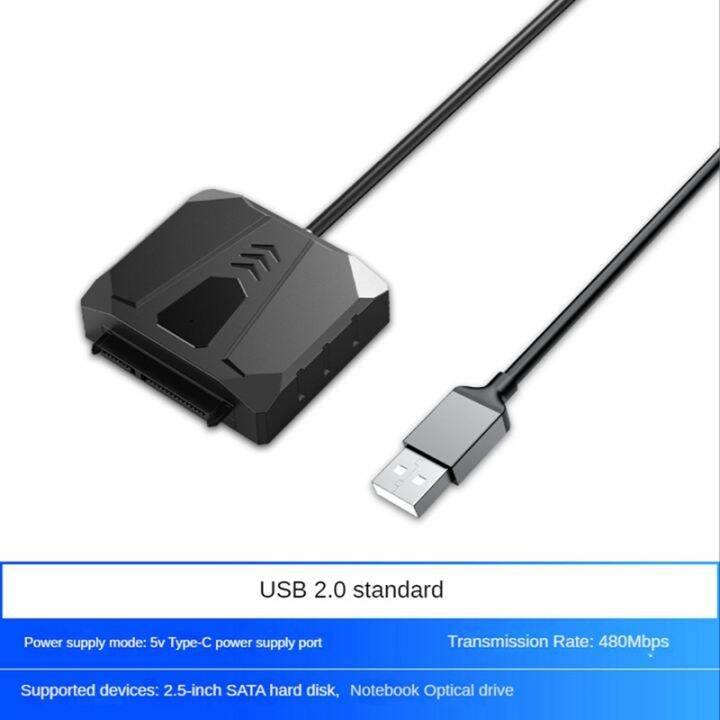 orico-hdd-drive-adapter-usb2-0-to-sata-cable-sata-converter-sata-adapter-for-2-5in-hdd-ssd-external-hard-drive-disk-usb2-0-0-3cm