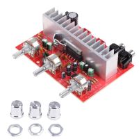 TDA 7377 40w Car DIY Stereo Audio Amplifier Power Board With Silver Plating Button Adjustable Dual Channel