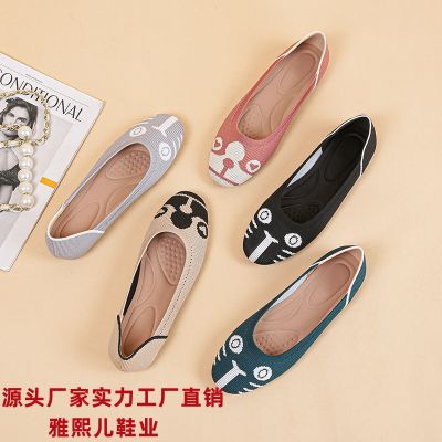 and dog shoes womens 22 drivg cat face dog cat cat cat shoes flat mater sgle shoes loafers