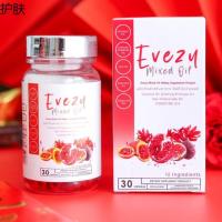 ☸✅แท้มีบัตรตัวแทน อีฟซี่มิกซ์ออยล์ Evezy Mixed Oil อีฟซี่ มิกซ์ ออยล์ 1 กระปุก 30 ซอฟเจล✷