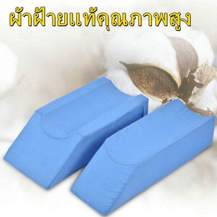 เบาะแผ่นรองขารักษาแผลกดทับที่ต้นขา-ล่อง1-ขา-หมอนรองขา-mybow-knee-pillow-leg-แผลกดทับ-ขาเข้าเฝือกเบาะแผ่นรองขารักษาแผลกดทับที่ต้นขา-หมอนรองข